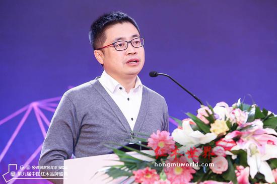 第九届中国红木家具品牌盛典在京举行-6