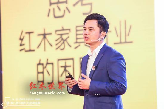 第九届中国红木家具品牌盛典在京举行-8