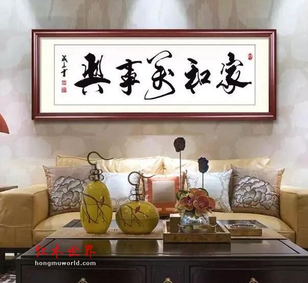 新中式挂画：越中式，越有韵味-5