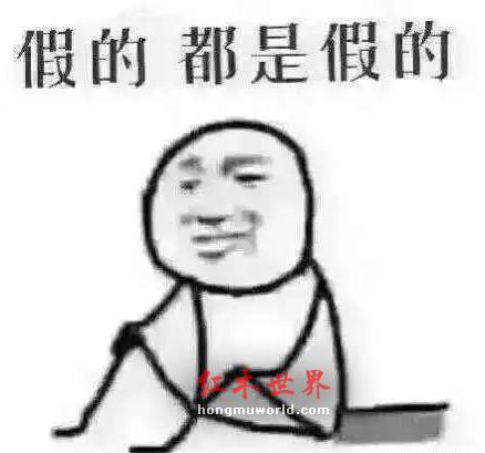 优胜略汰，红木家具经销商生存法则-6
