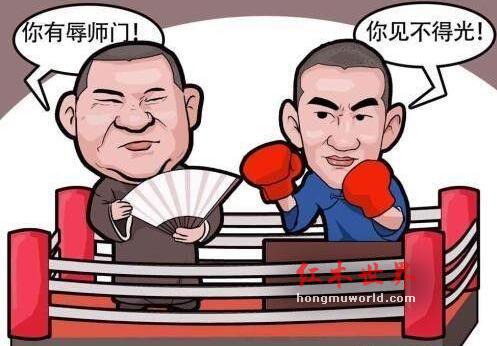 红木行业，正在沦落的师徒关系！-5