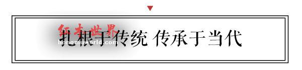 新中式15年 看看全国众多名家如何定义？-16