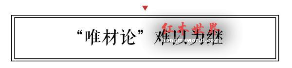 新中式15年 看看全国众多名家如何定义？-14