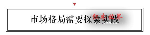 新中式15年 看看全国众多名家如何定义？-11