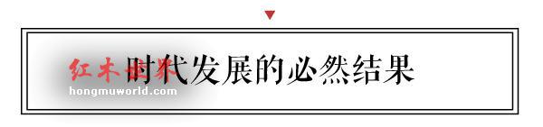 新中式15年 看看全国众多名家如何定义？-18