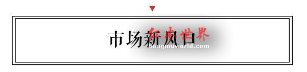 新中式15年 看看全国众多名家如何定义？-22