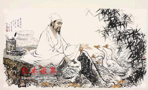 当王羲之碰上红木家具-1