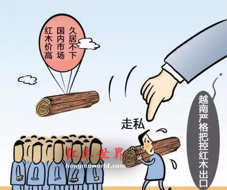 红木老板人人想当，为啥-3