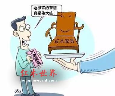 红木老板人人想当，为啥-5