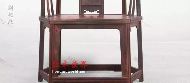 干货：明式家具中最常见的15条“线”-9