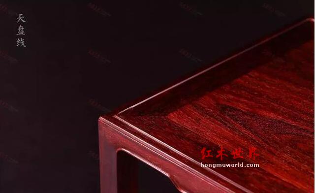 干货：明式家具中最常见的15条“线”-12