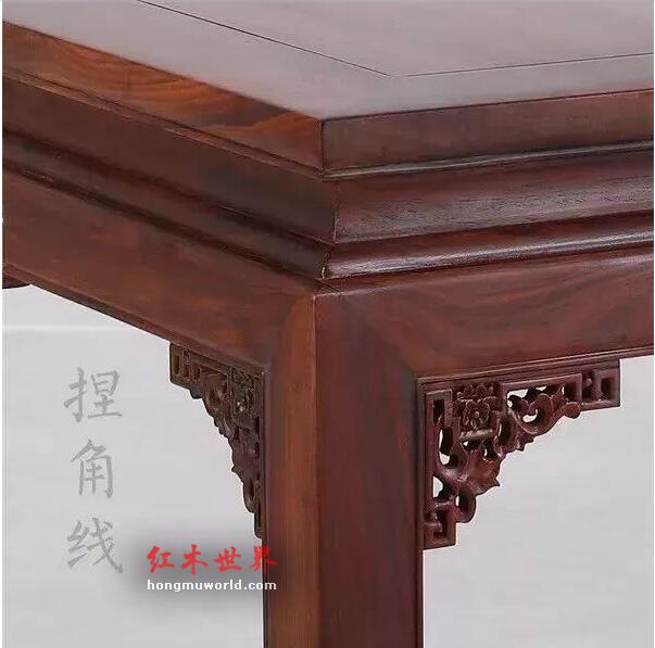 干货：明式家具中最常见的15条“线”-16