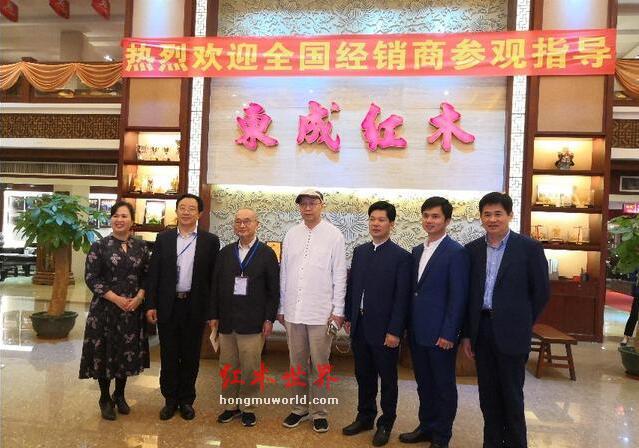 “红木定制设计师联盟”启动，红木定制时代真的来了吗？-2