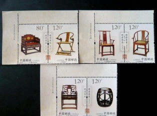 邮票上的明清家具——坐具篇