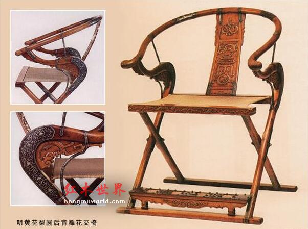邮票上的明清家具——坐具篇-3