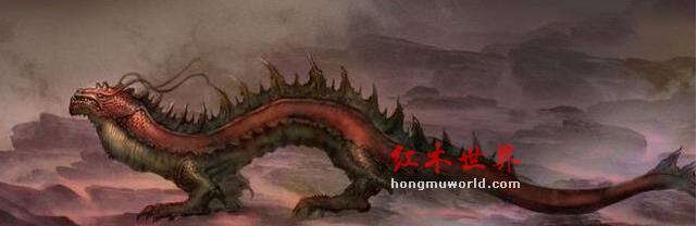 古典红木家具纹饰-龙纹的寓意-4