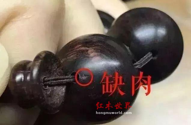 新手初入海黄怎么选？这六招帮你完美搞定！-9