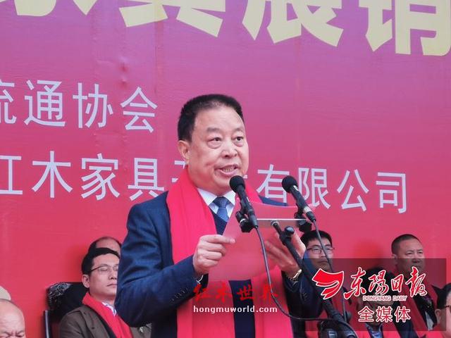 2019中国·花园红木家具展销会拉开帷幕-15