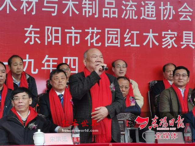 2019中国·花园红木家具展销会拉开帷幕-17