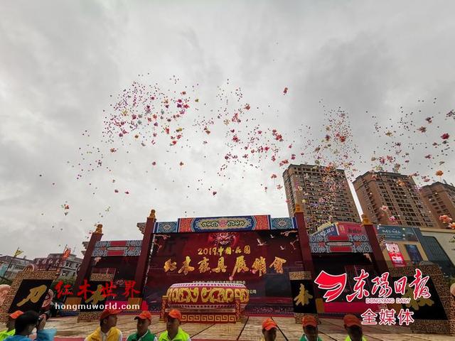 2019中国·花园红木家具展销会拉开帷幕-18