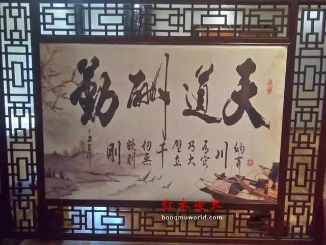 应有尽有，红木家具摆放的风水学问，强烈建议收藏！-10