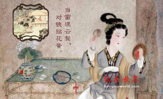梳妆台——记录年华时光的大礼-1