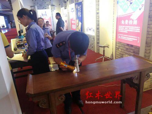 红木检验中心为东阳红木产业发展“保驾护航”-2