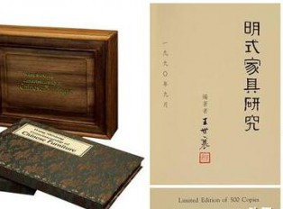明清家具的五种雕刻技法是独一无二的艺术形式