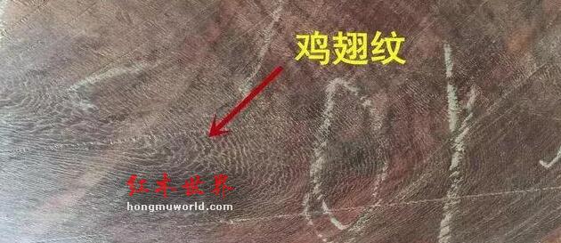 如何识别红酸枝和大红酸枝？红酸枝和大红酸枝有何区别-4